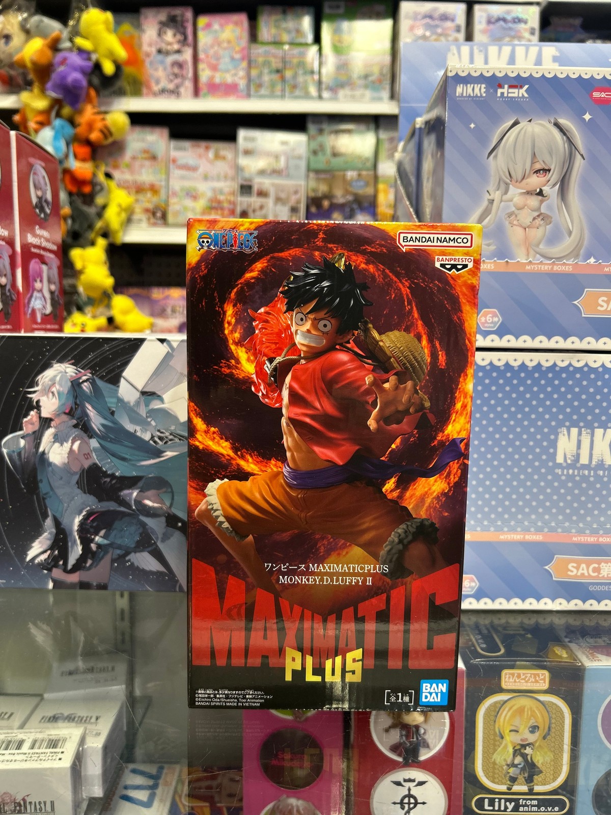 One Piece Monkey D. Luffy II Maximatic Plus Figure – Bandai Banpresto