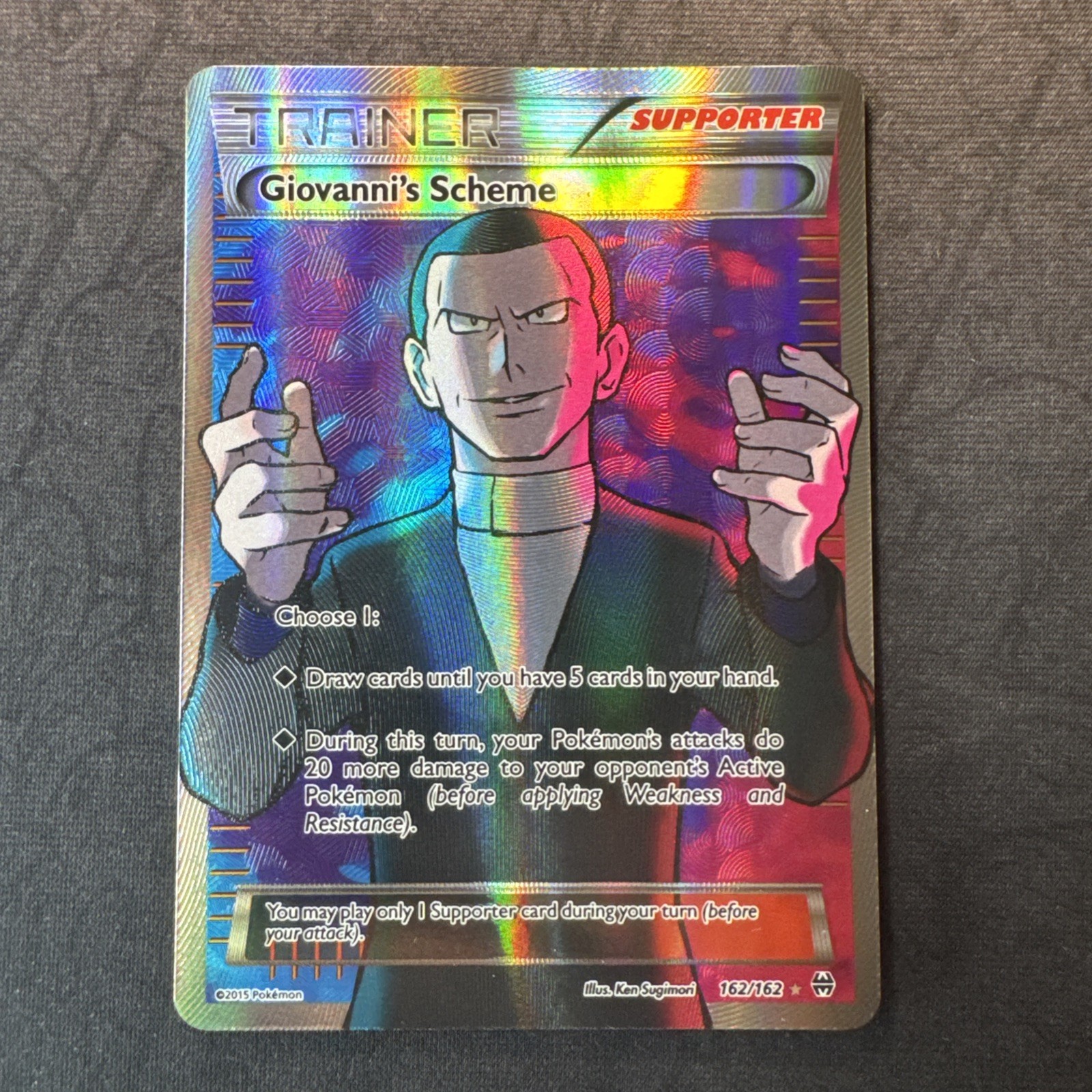 Schema di Giovanni (Full Art) 162/162 Breakthrough Holo