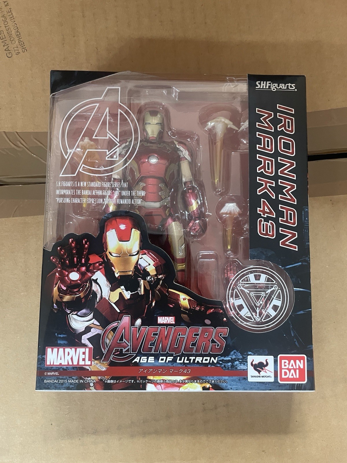 S.H.Figuarts Iron Man Mark 43 - Avengers: Age of Ultron - in scatola con effetti
