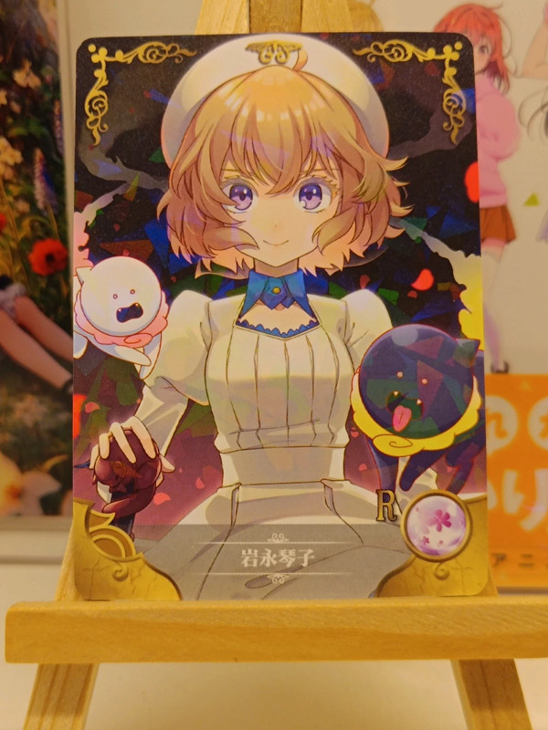 Carte Goddess Story R - Kotoko Iwanaga - In/Spectre (InSpectre) - Holo NS-2M13-R-12