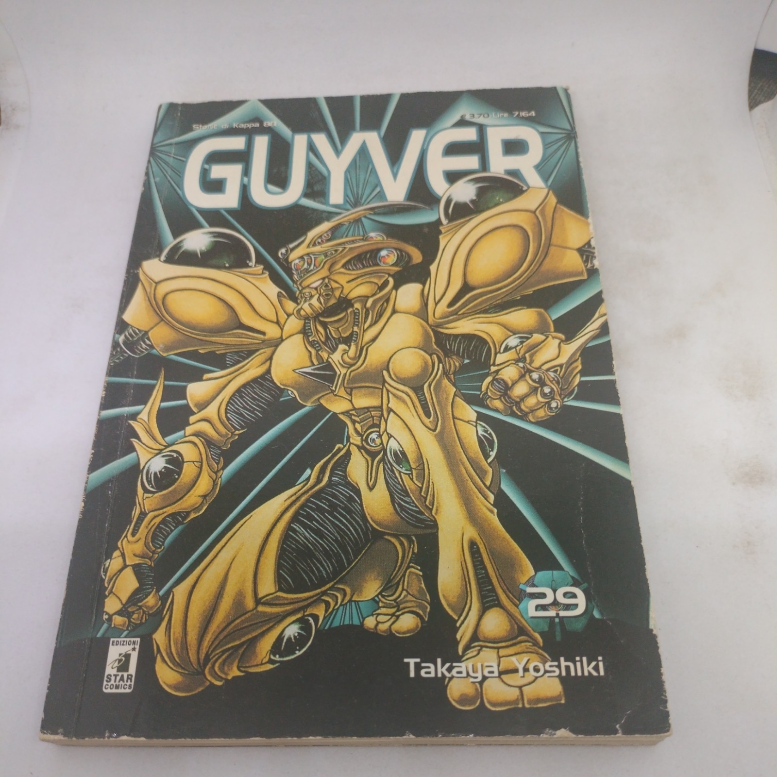 Manga Guyver 29 Star Comics