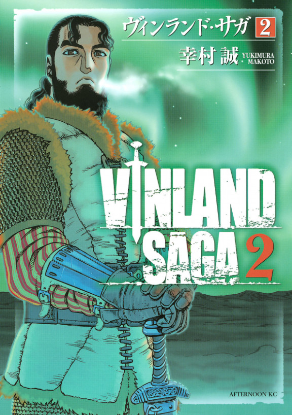 Vinland Saga #2 | JAPAN Manga fumetto giapponese