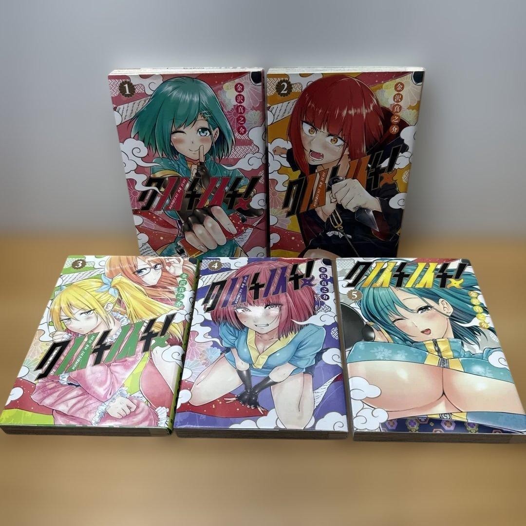 Kunoichi no Ichi! Vol.1-5 Completo Fumetto Manga Lingua: JPN