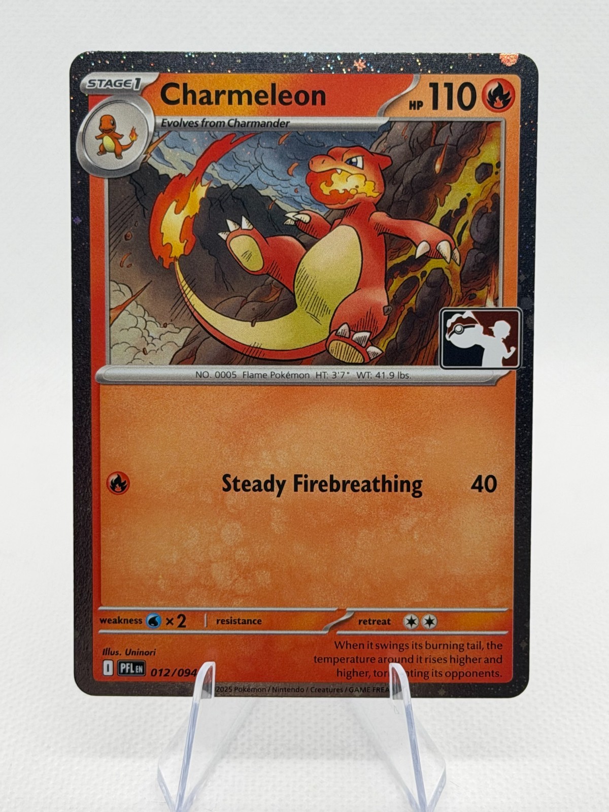Charmeleon PFL 012/094 NM STAMPED Cosmos Holo [Play! Pokemon Stamp Prize Pack 9]