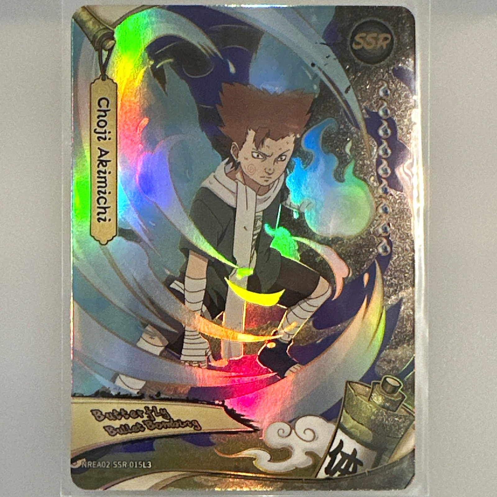 MAYOU Naruto Choji Akimichi Butterfly Bullet Bombing SSR Holo MYOU NREA02
