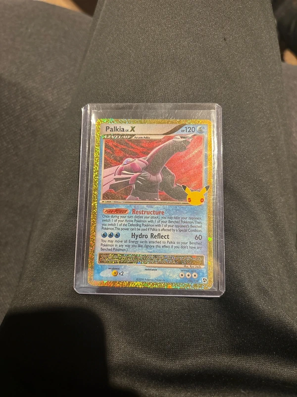 Palkai LV.X 106/106