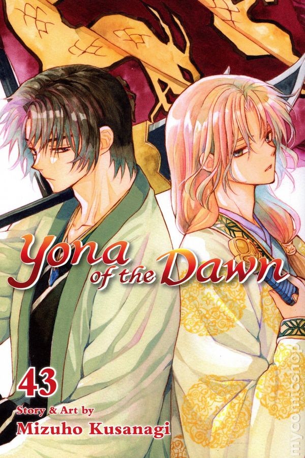 Yona dell'Alba GN #43-1° NM 2025 Immagine Stock