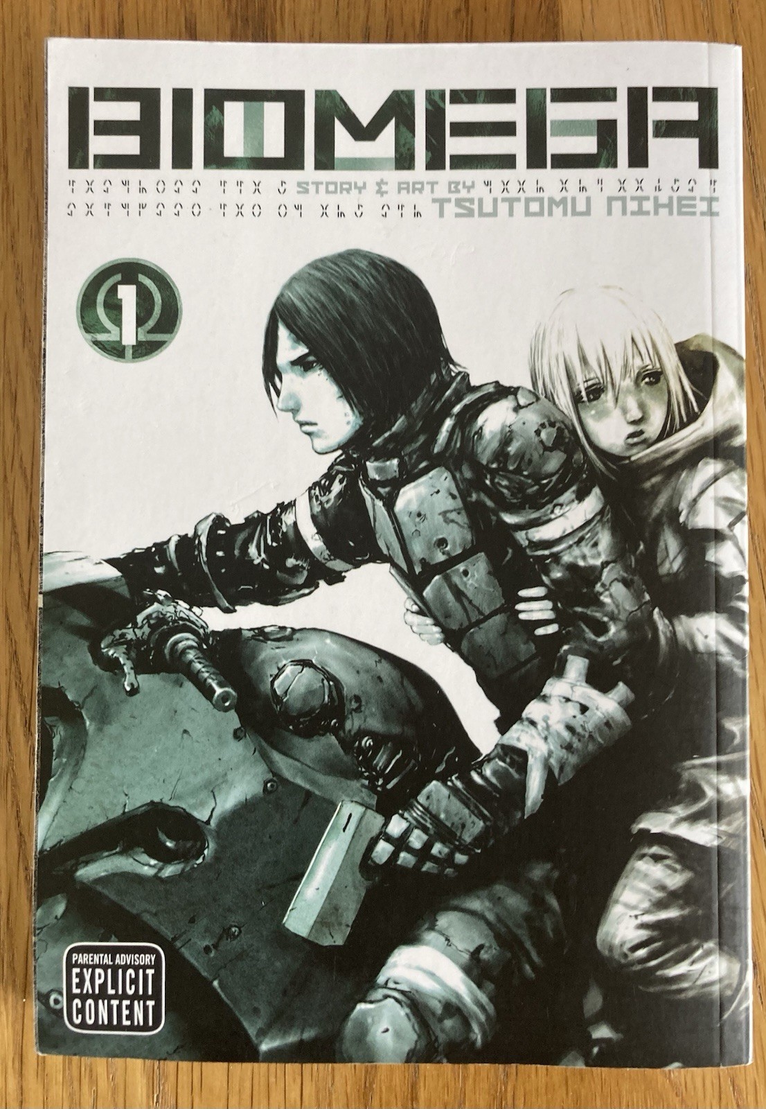 Biomega, Vol 1. Tsutomu Nihei. Viz Signature Ed Graphic Novel. 2016 Paperback
