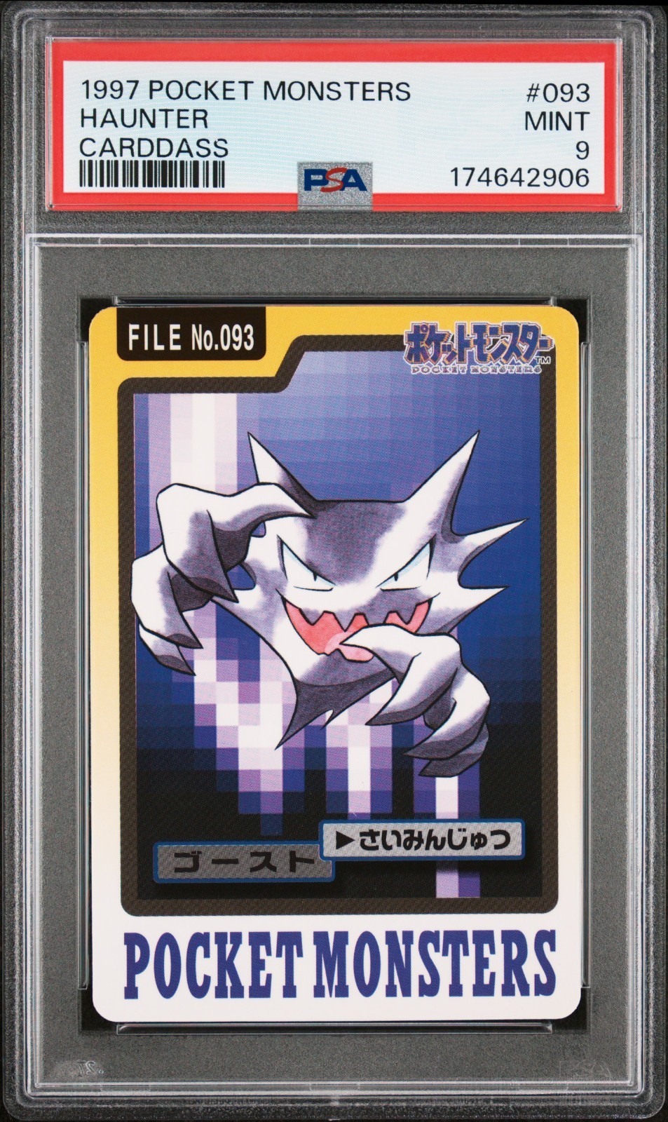 PSA 9 2026 CERT HAUNTER 1997 POCKET MONSTERS CARDDASS #093