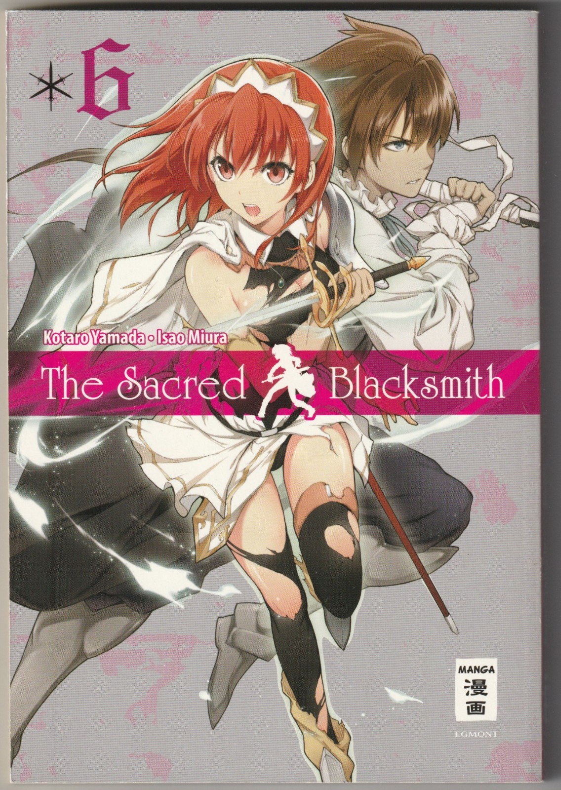 ✪ THE SACRO BLACKSMITH #6, manga Egmont 2013 MANGA TASCABILE NUOVO TOP Z0-1