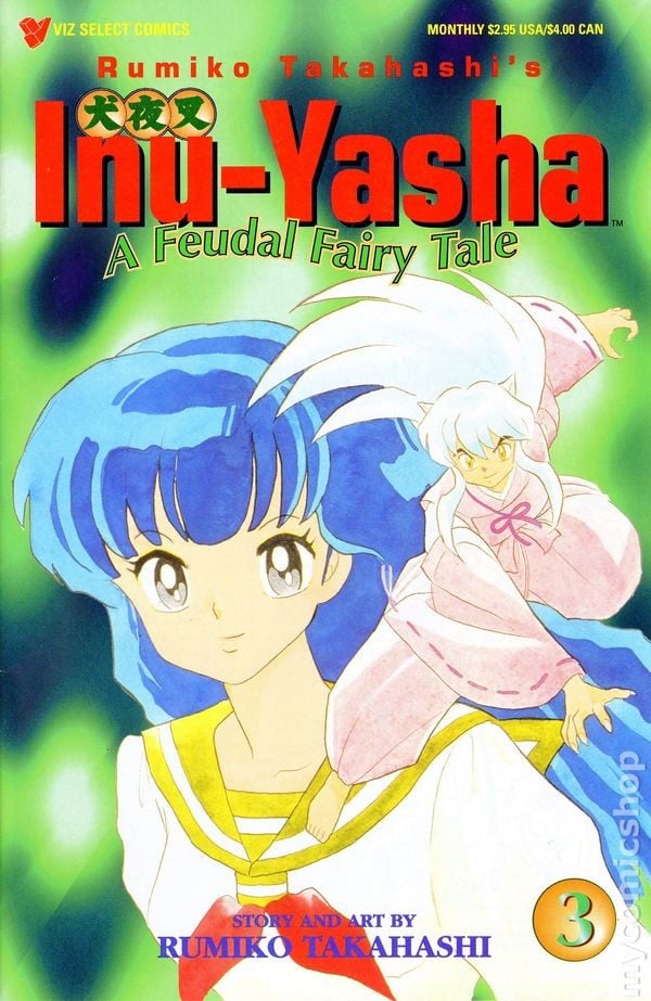 Inu-Yasha Parte 1 #3 FN 1997 Immagine Stock