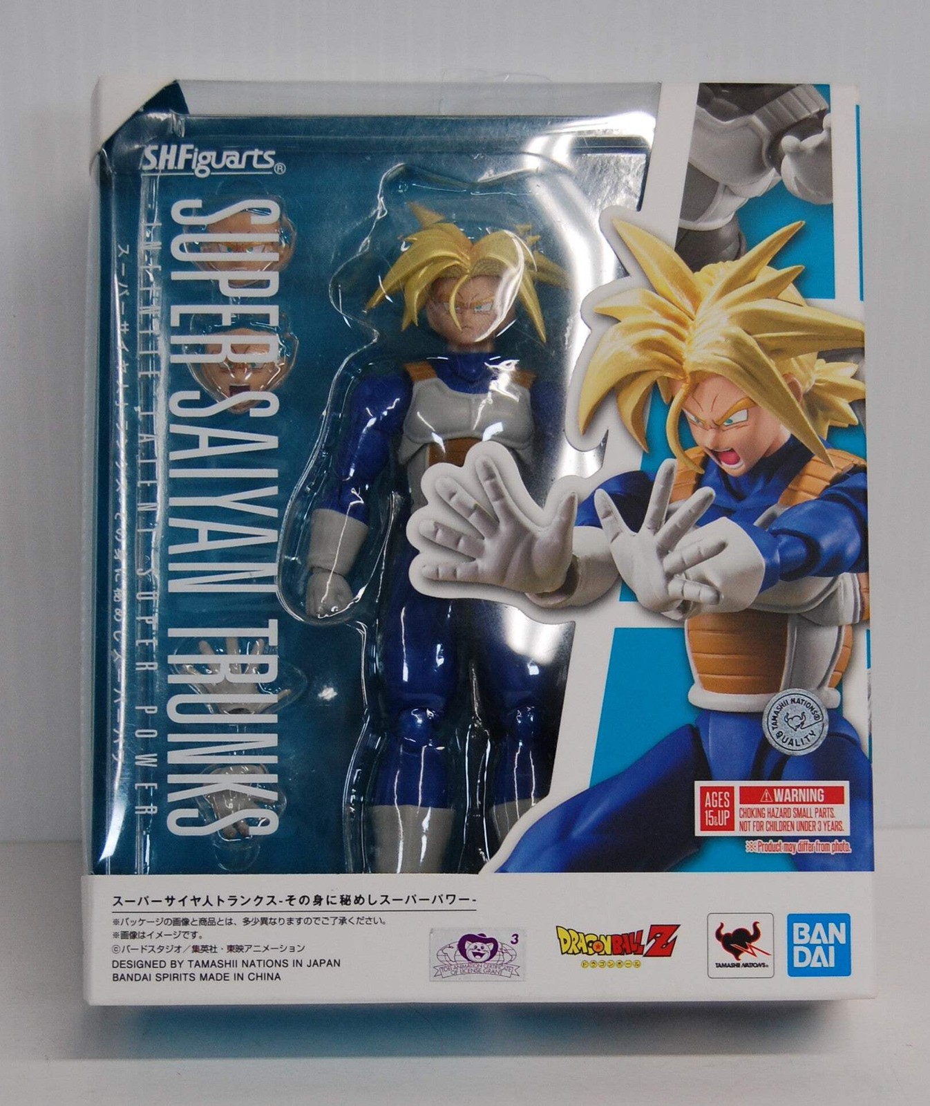 Dragon Ball Z Super Saiyan Trunks Infinite Latent Power (scatola aperta)