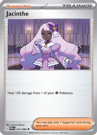 JACINTHE 075/088 NON COMUNE PERFETTO ORDINE POKEMON REVERSE HOLO NEAR MINT