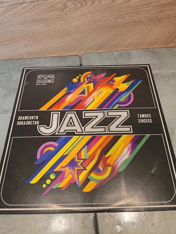 Jazz Schallplatte famus Singers selten rar