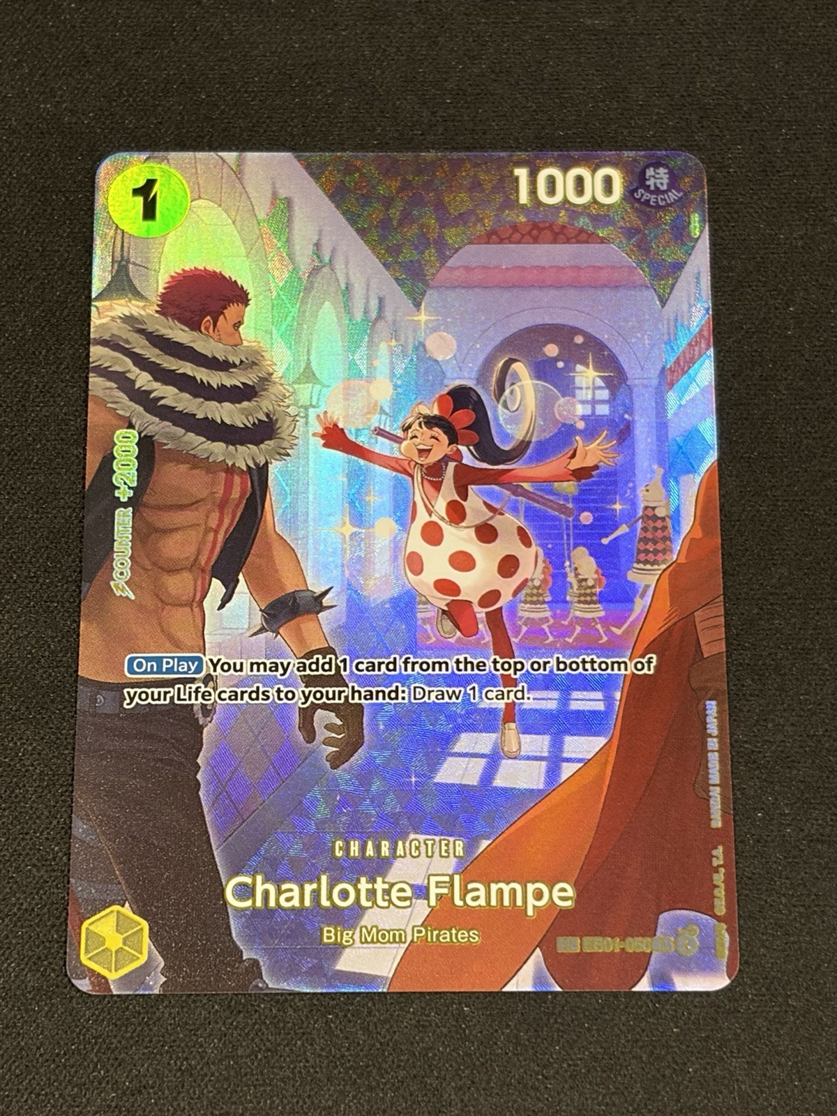 Lampada Charlotte (SP) EB01-056 Royal Blood Foil