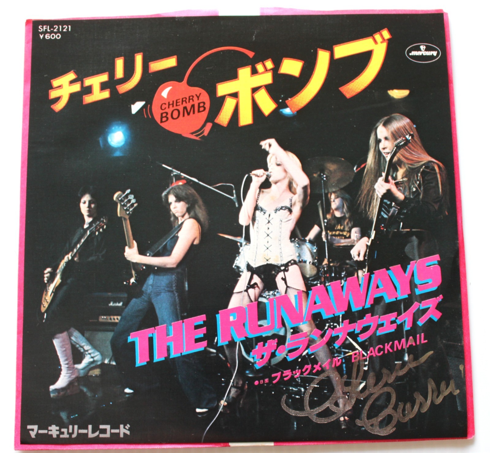 The Runaways Cherry Bomb Vintage Japanese 7" Single Signed by Cherie Currie