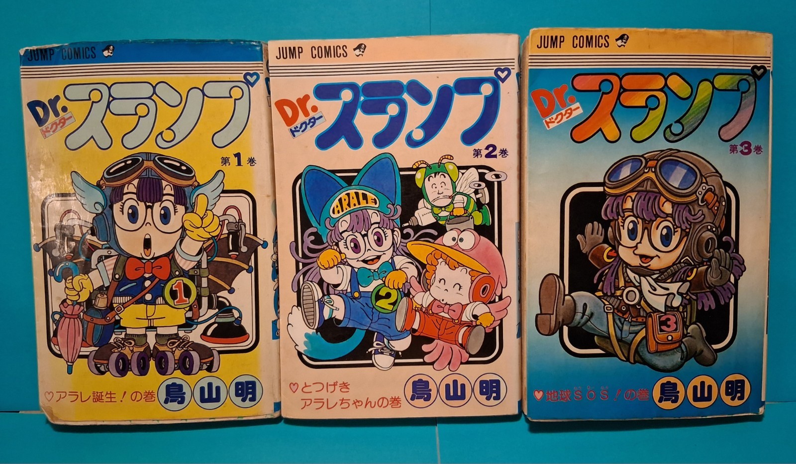 Dr Slump Manga LOTTO 1-3 fumetti giapponesi Akira Toriyama JUMP non prime edizioni 