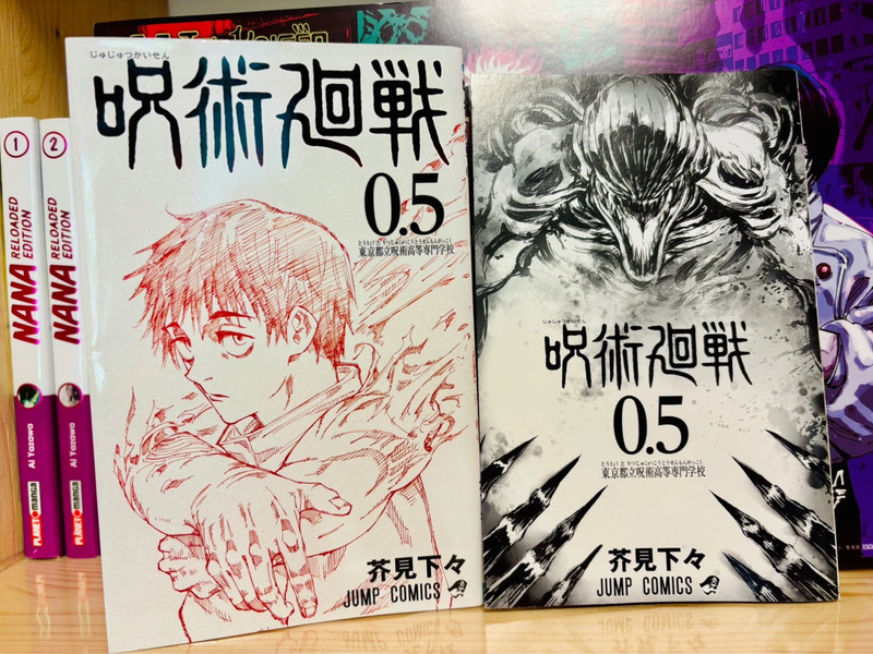 Jujutsu Kaisen Numero 0.5 Limited Movie Special Manga Japanese