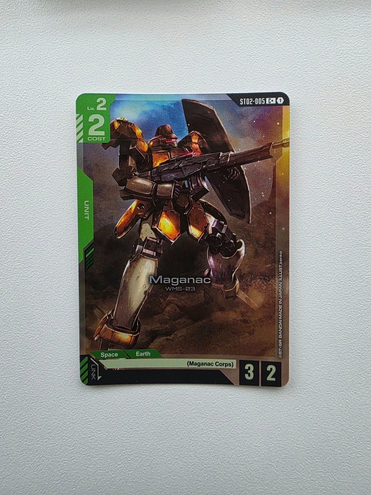 Gundam TCG Maganac ST02-005 C+ Starter Deck: Wings of Advance