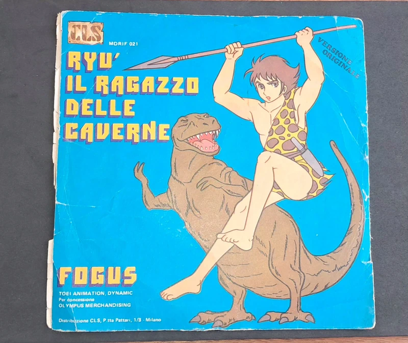 45 giri originale della sigla di "Ryù il ragazzo delle caverne