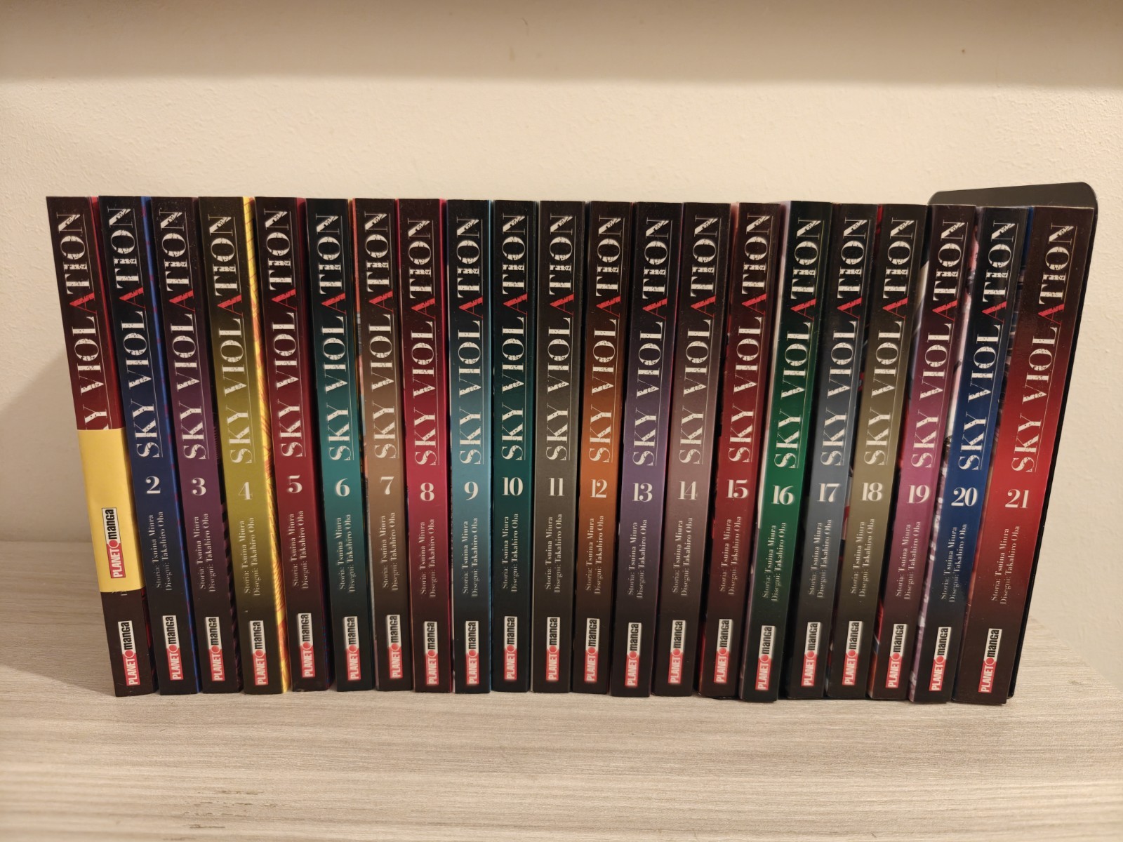 Sky Violation 1-21 completa 1ª edizione + fascetta promo Planet Manga