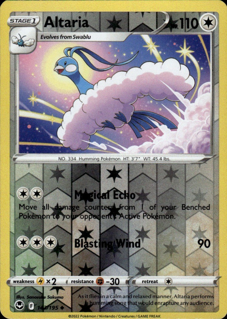 Altaria 143/195 REVERSE HOLO Silver Tempest UC NM Sanosuke Sakuma Pokemon