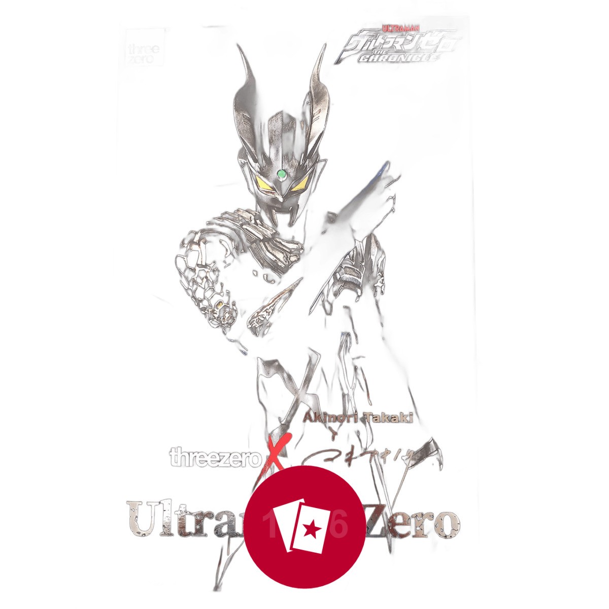 THREEZERO Figure Used with All Accessories JAN 4580416924153 Japan Pre-owned