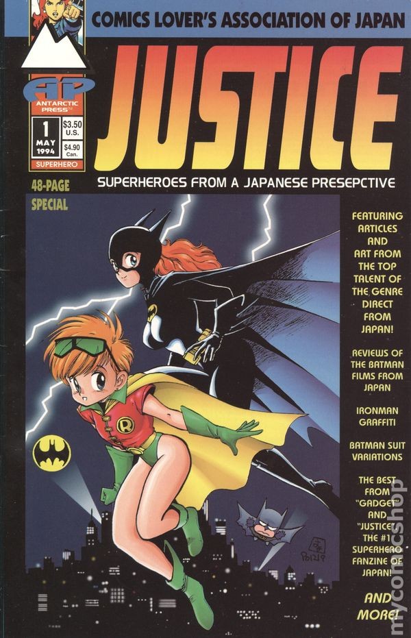 Justice #1 FN+ 6.5 1994 Immagine Stock
