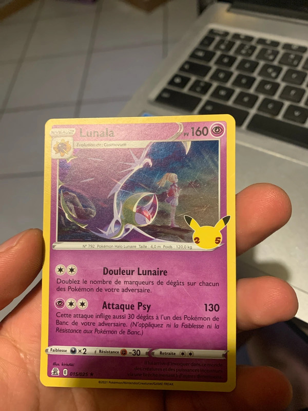 Lunala