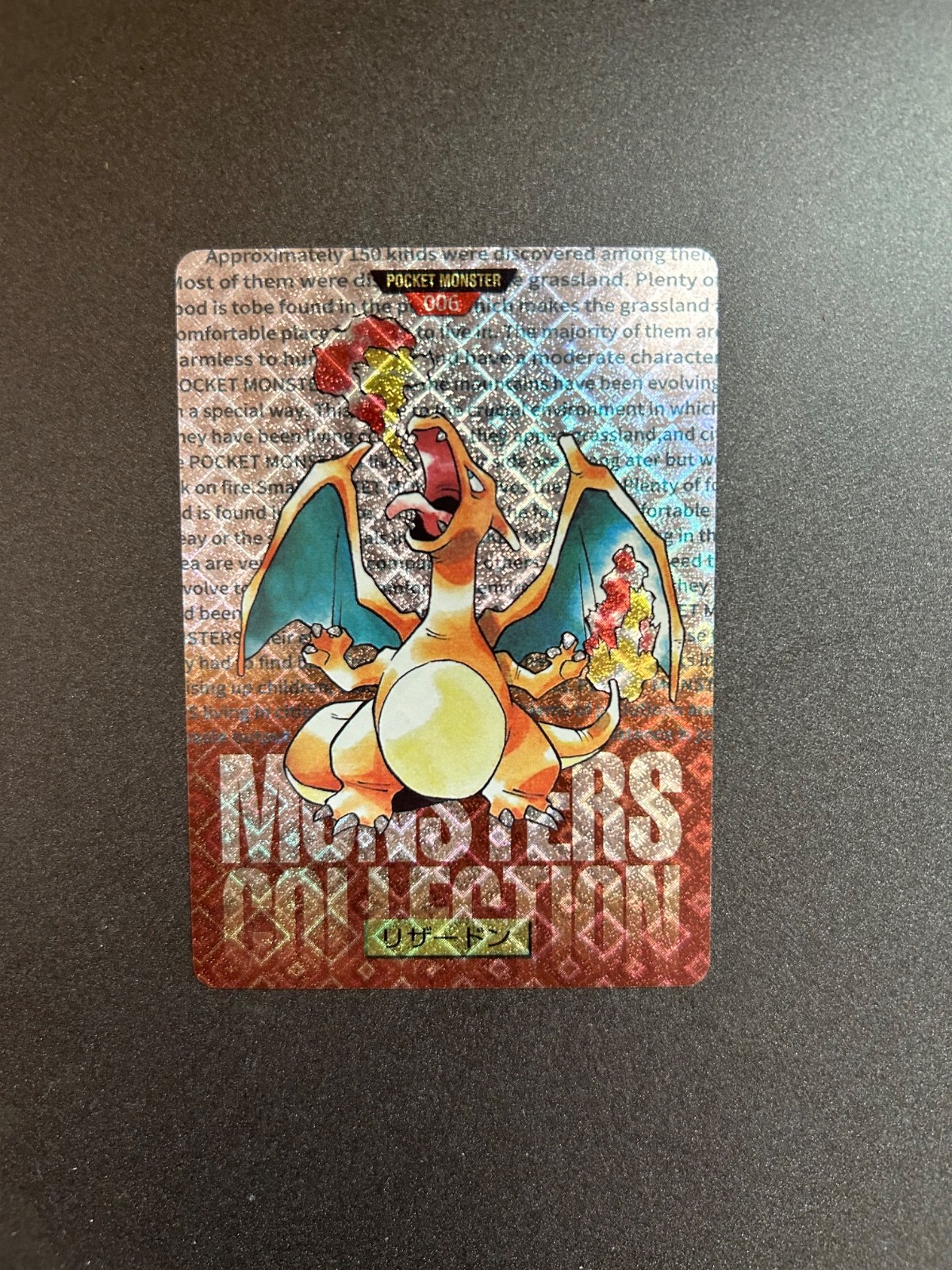 Charizard Red Prism n.006 Bandai Carddass Carta Pokemon Giapponese 1996 Arte RARA