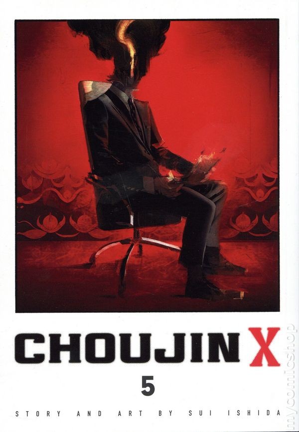 Choujin X GN #5-1ST NM 2024 Immagine Stock