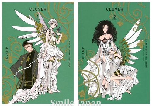 CLAMP PREMIUM COLLECTION CLOVER New ED. Comic Manga vol.1-2 libro giapponese