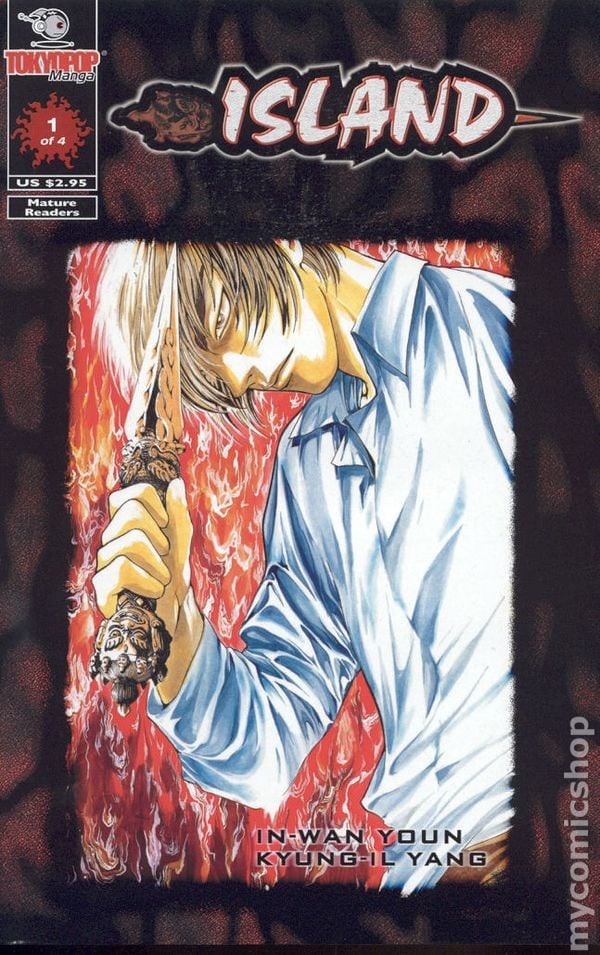 Isola #1 VG 2001 immagine stock basso grado