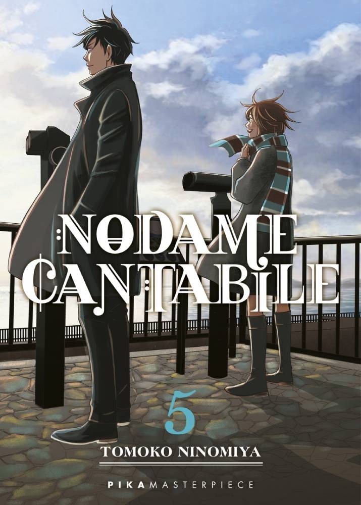 PIKA Nodame Cantabile (French) by Tomoko Ninomiya 2025