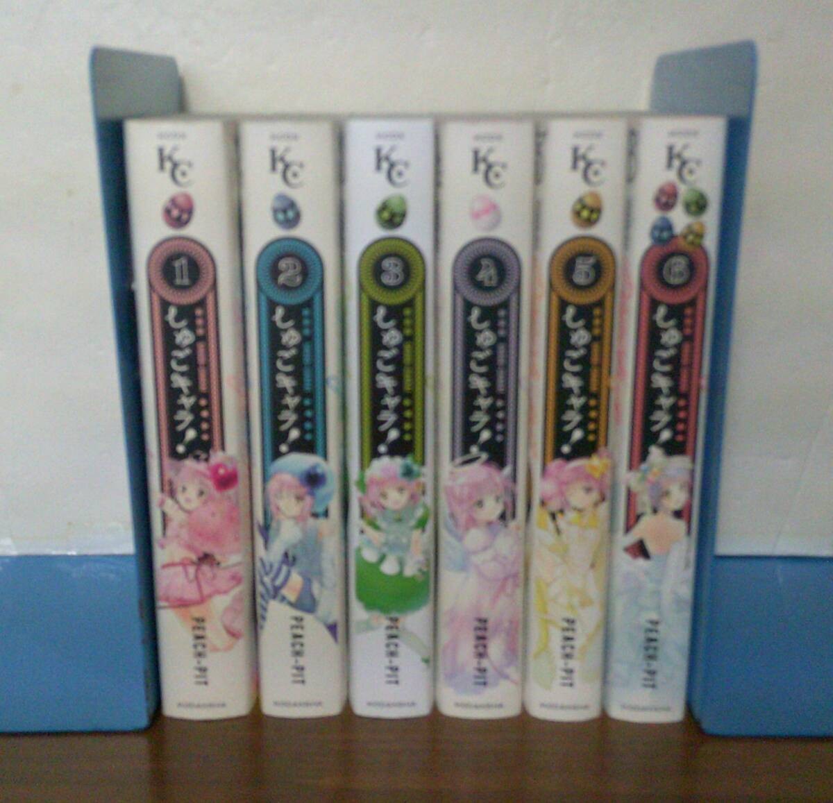 Giappone Shugo Chara! Vol.1-6 Nuova Edizione Set Completo Fumetti Manga Kodansha