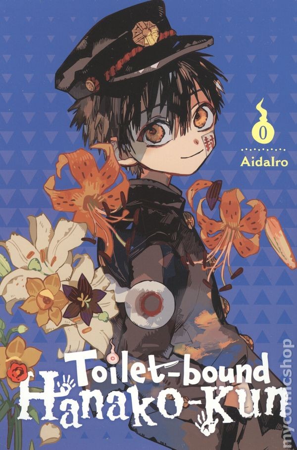 WC legato Hanako-Kun GN #0-1ST VG 2022 immagine stock basso grado