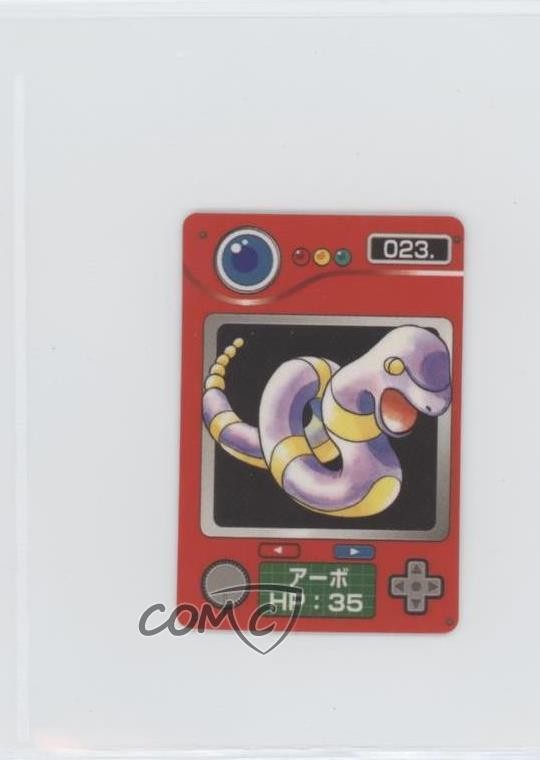 Ekans Bandai Carddass Pokemon Chip Shooter 2 #023 1997 0cp0