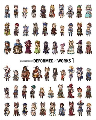 GRANBLUE FANTASY DEFORMED?~WORKS 1 gioco art book Cygames Design book form JP