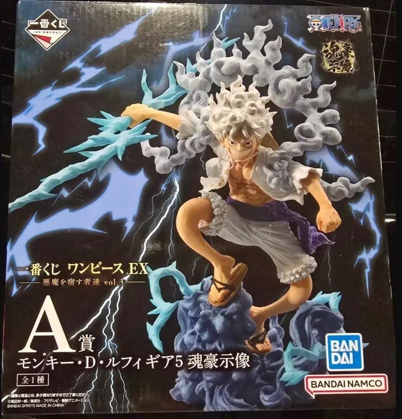 NUOVO personaggio Ichiban Kuji One Piece EX Vol.3 A Prize Rufy Gear 5