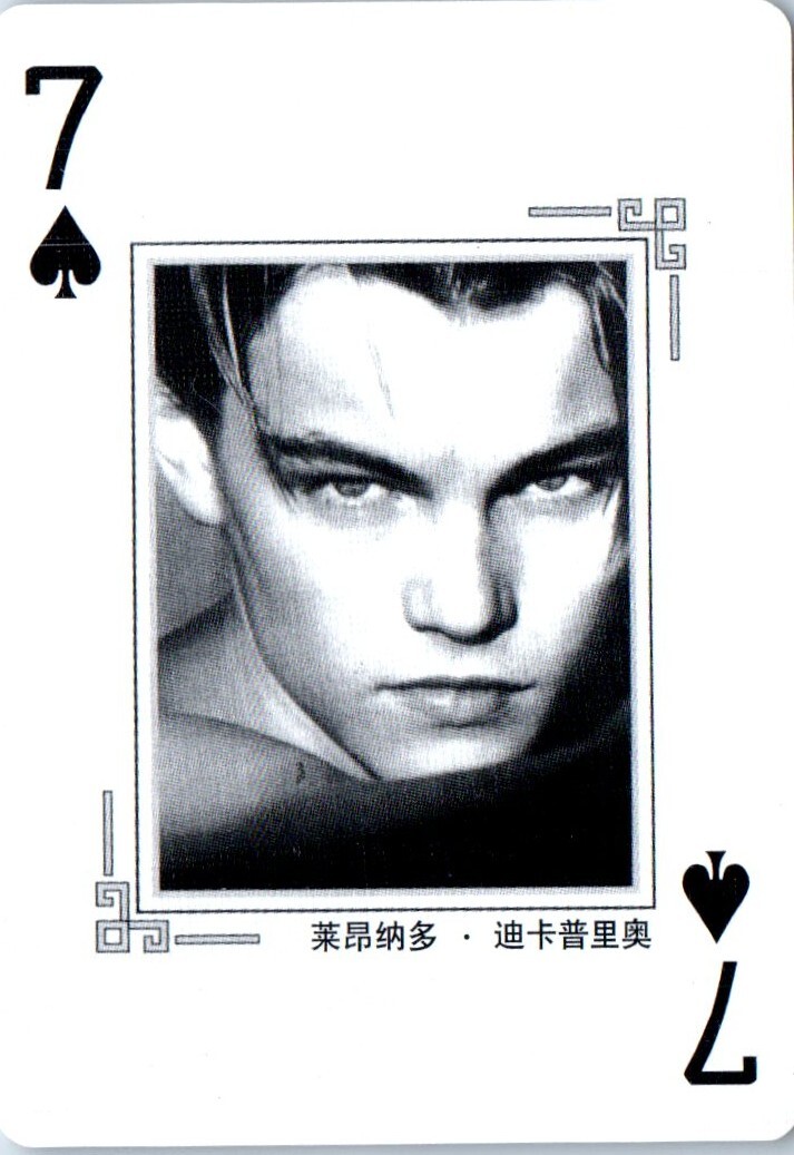 Leonardo Dicaprio Hollywood Movie Film Star Trading Playing Card