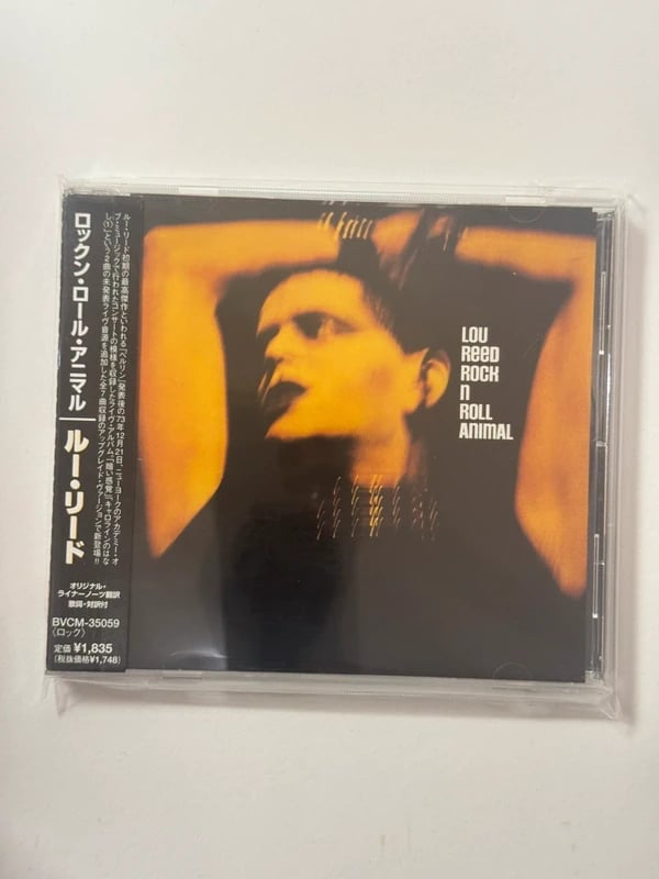 Lou Reed Rock n Roll Animal Japan CD