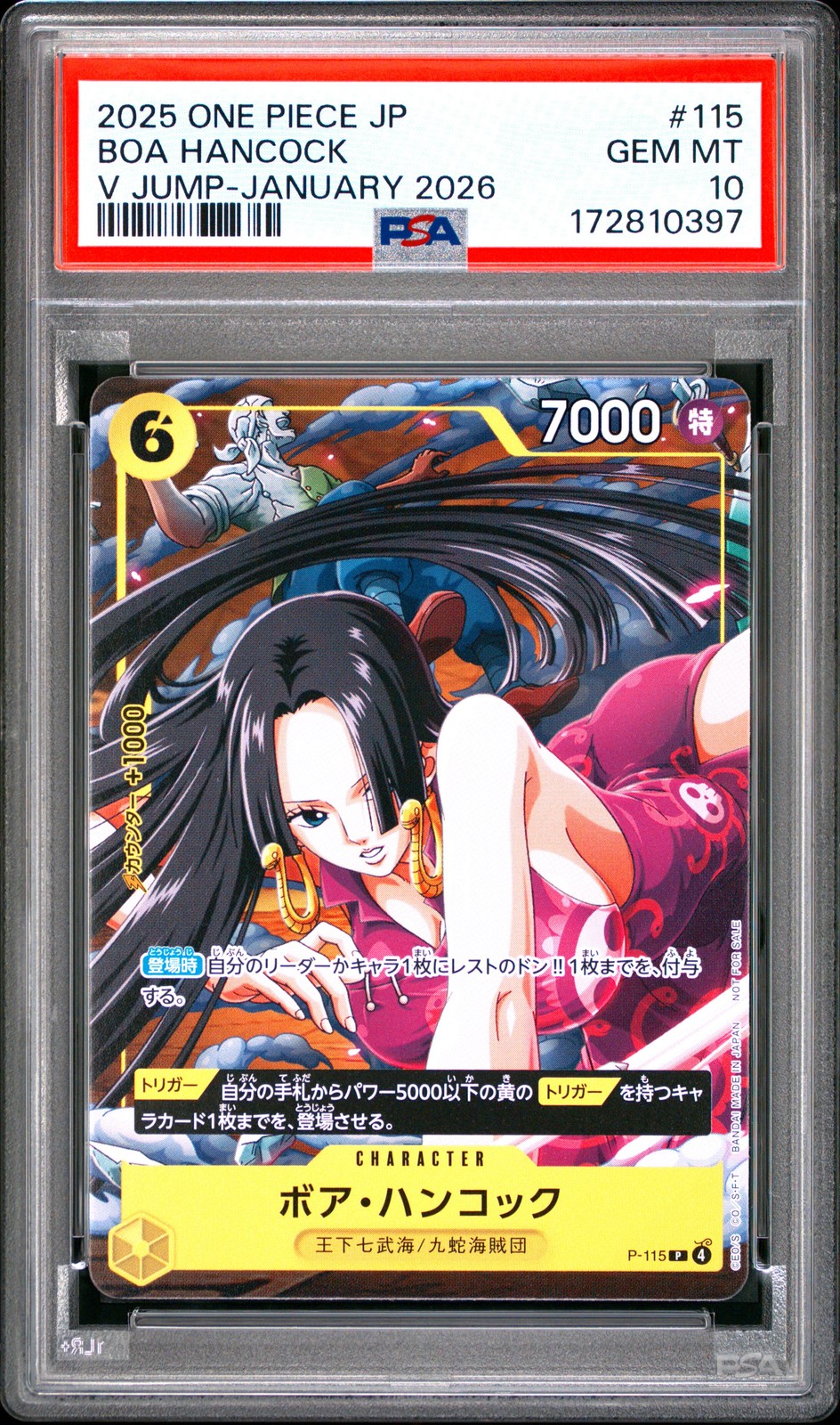 2025 UN PEZZO PROMO GIAPPONESE V JUMP-GENNAIO 2026 #115 BOA HANCOCK PSA 10