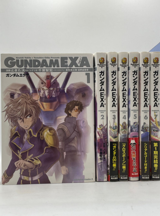 Gundam EXA Japanese Ver set completo manga fumetti Vol.1-7