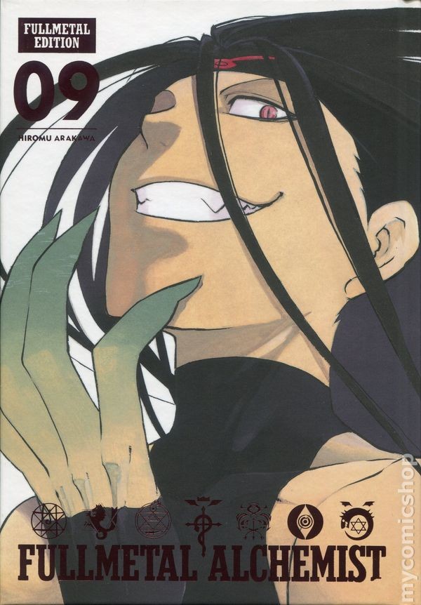 Fullmetal Alchemist HC Edizione Fullmetal #9-REP NM 2021 Immagine Stock