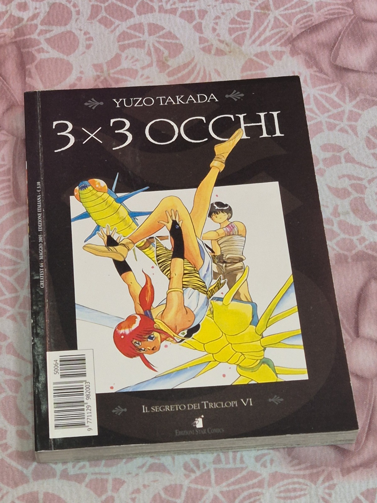 Star Comics 3×3 Occhi Manga Lotto 11 Volumi 1-11 Yuzo Takada Italiano 2003