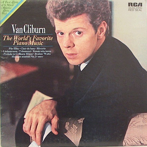 Van Cliburn - The World's Favorite Piano Music [1972]