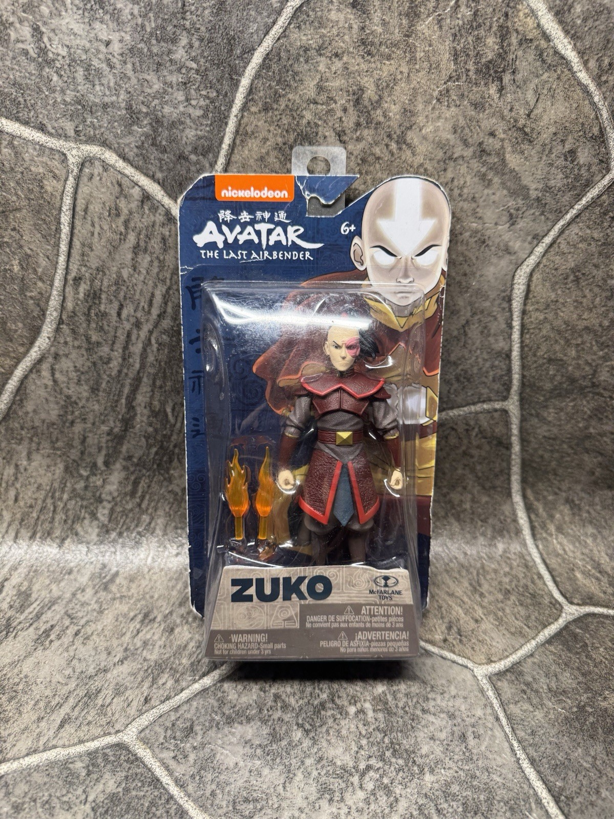 McFarlane Toys Nickelodeon Avatar The Last Airbender Zuko 5.5" Action Figure