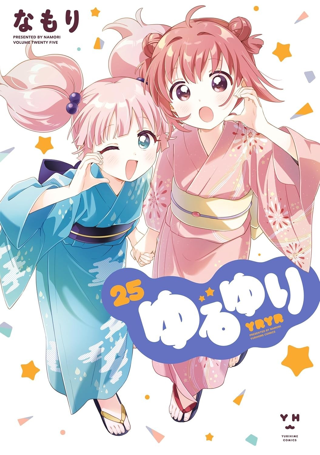 Yuru Yuri 25 fumetto giapponese manga Akari Kyoko Chinatsu Yui Namori