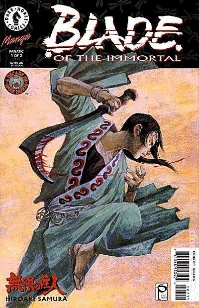 Lama dell'Immortale #7 VG 1996 Immagine Stock Basso Grado