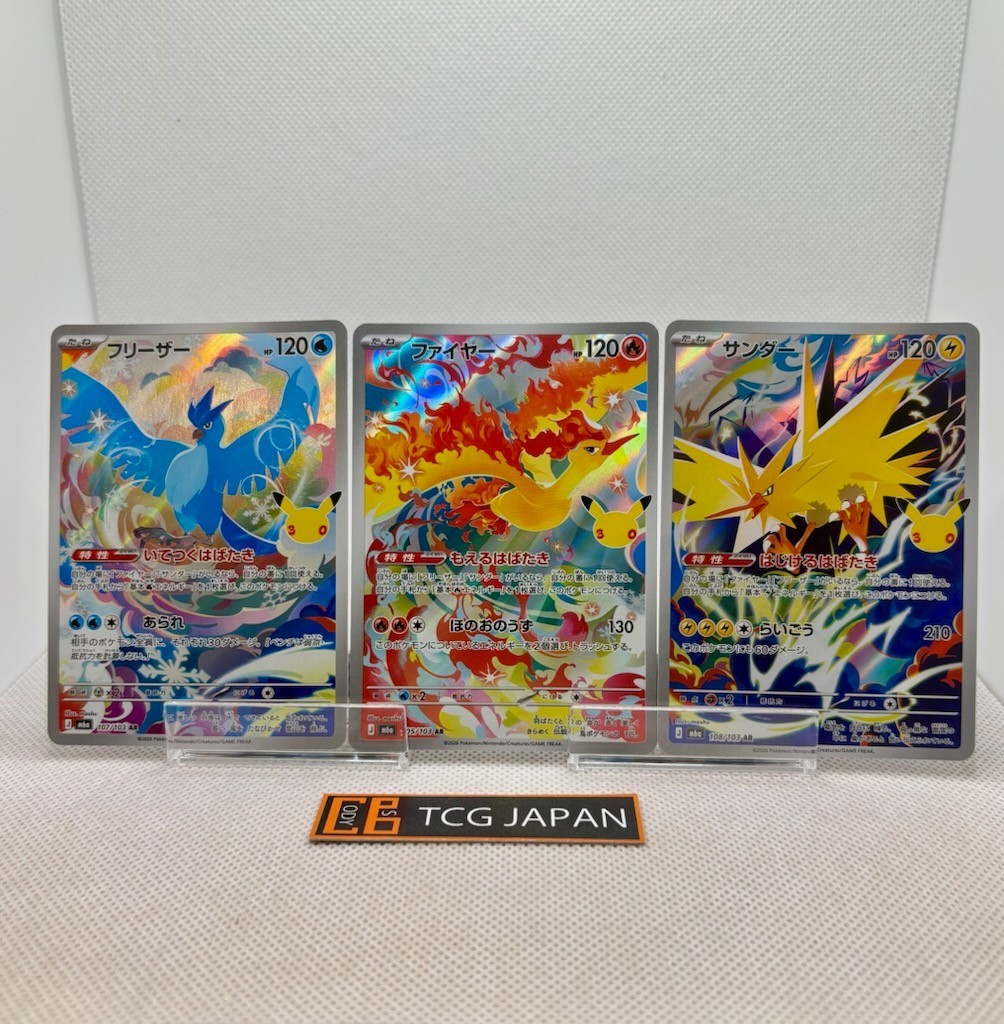 Moltres Articuno Zapdos AR 105 107 108/103 M6a 30° CELEBRAZIONE POKEMON JP NM